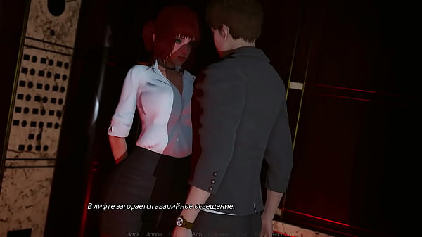 Lucifer13 – update #1 – 2 – Sep 27, 2024